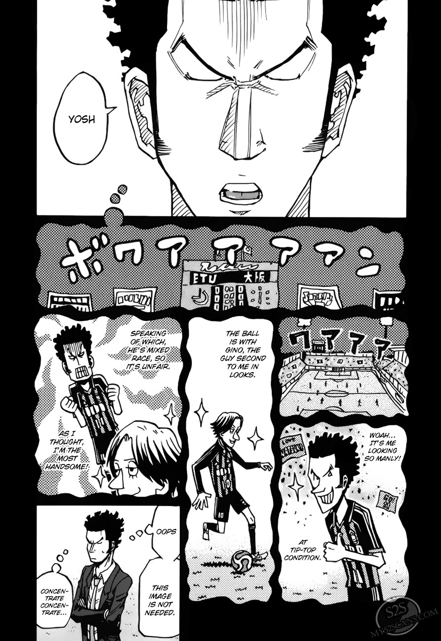 Giant Killing chapter 73 page 9