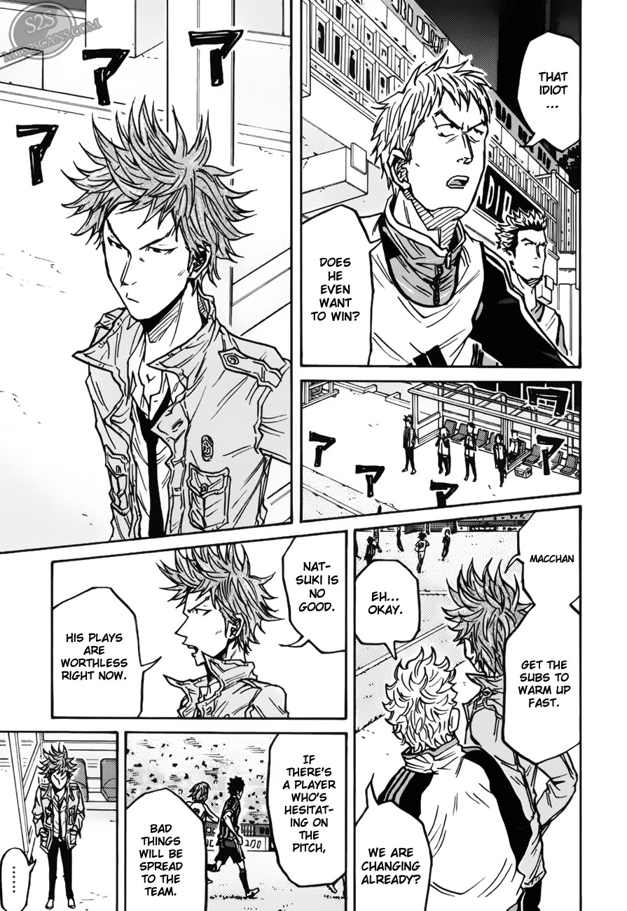 Giant Killing chapter 74 page 10