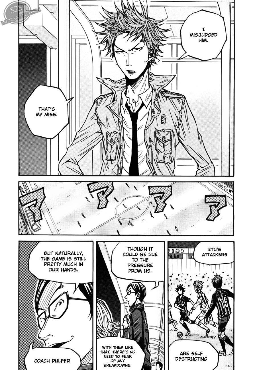 Giant Killing chapter 74 page 11