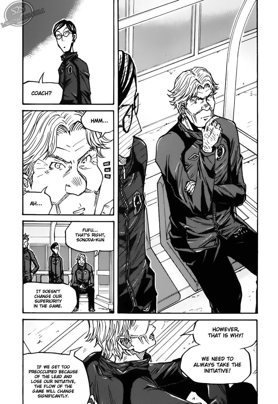 Giant Killing chapter 74 page 12