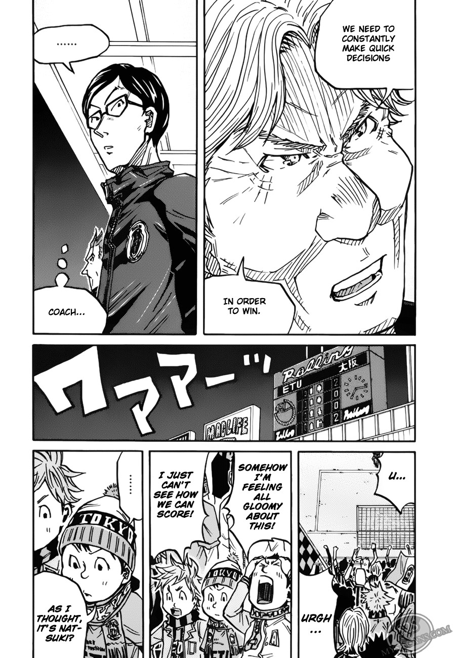 Giant Killing chapter 74 page 13