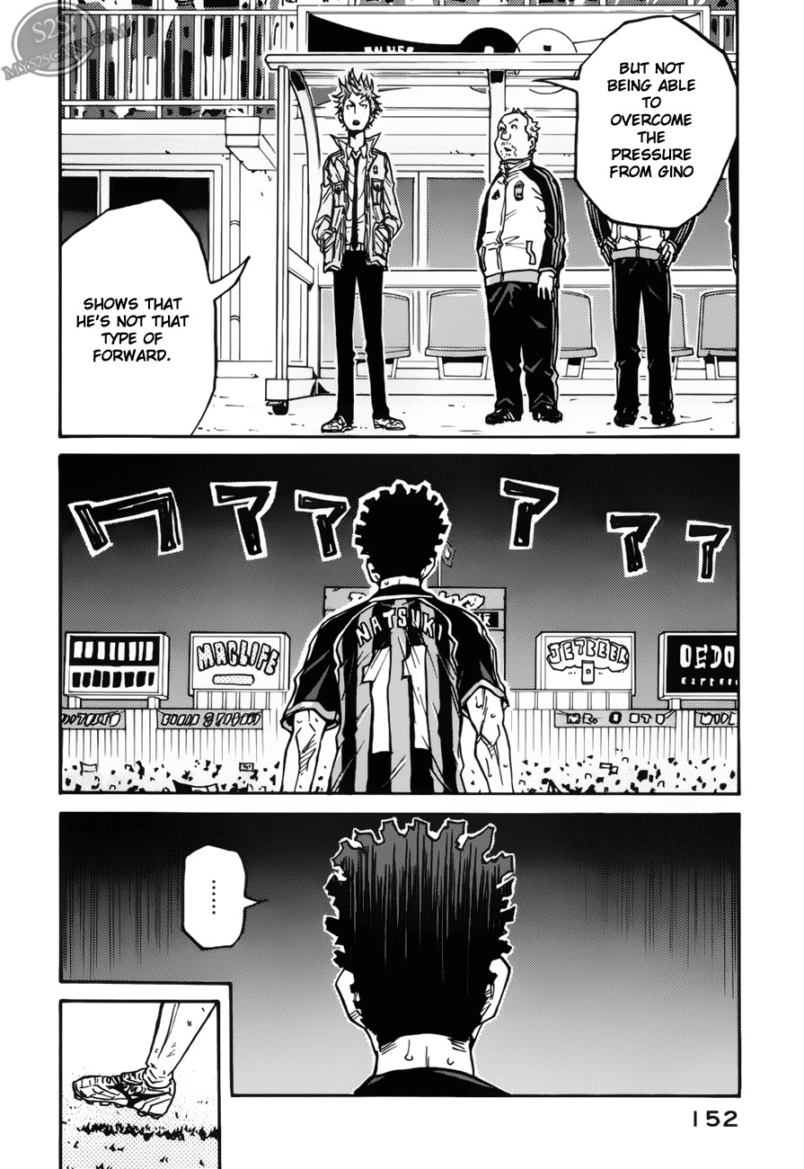 Giant Killing chapter 74 page 19