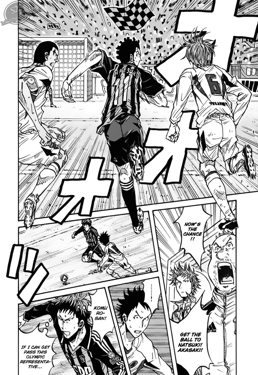 Giant Killing chapter 74 page 3