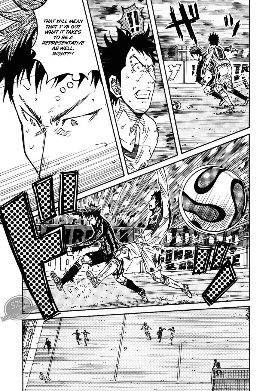 Giant Killing chapter 74 page 4