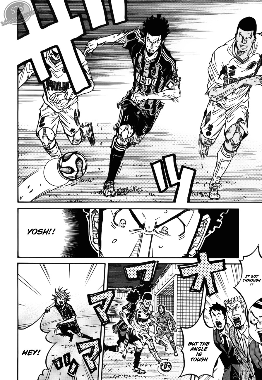 Giant Killing chapter 74 page 5