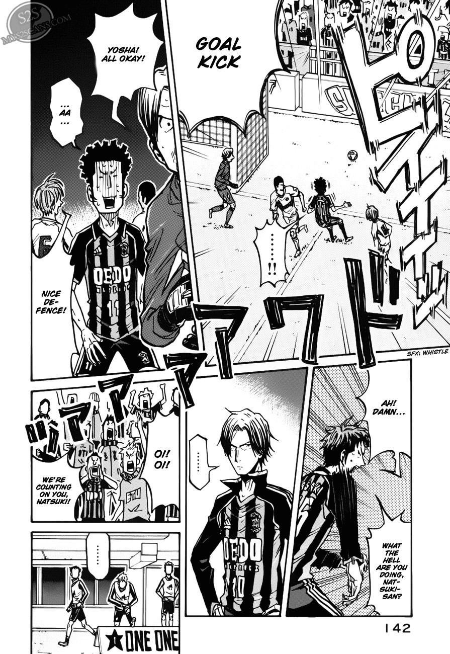 Giant Killing chapter 74 page 9