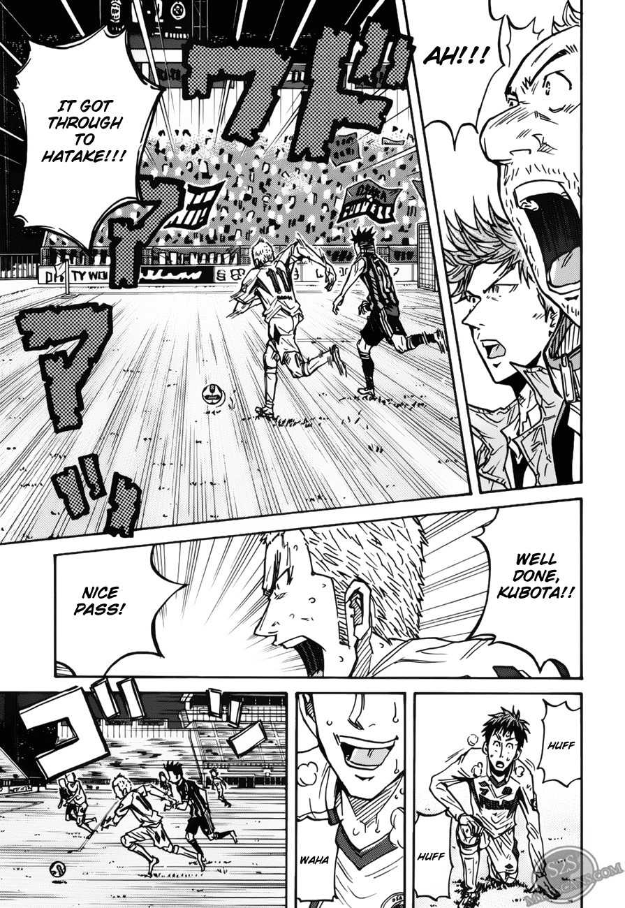 Giant Killing chapter 75 page 6