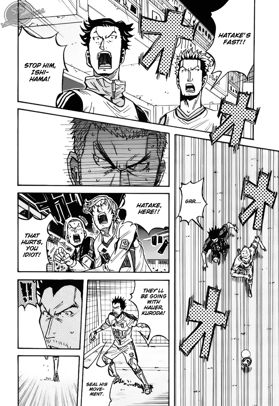 Giant Killing chapter 75 page 7