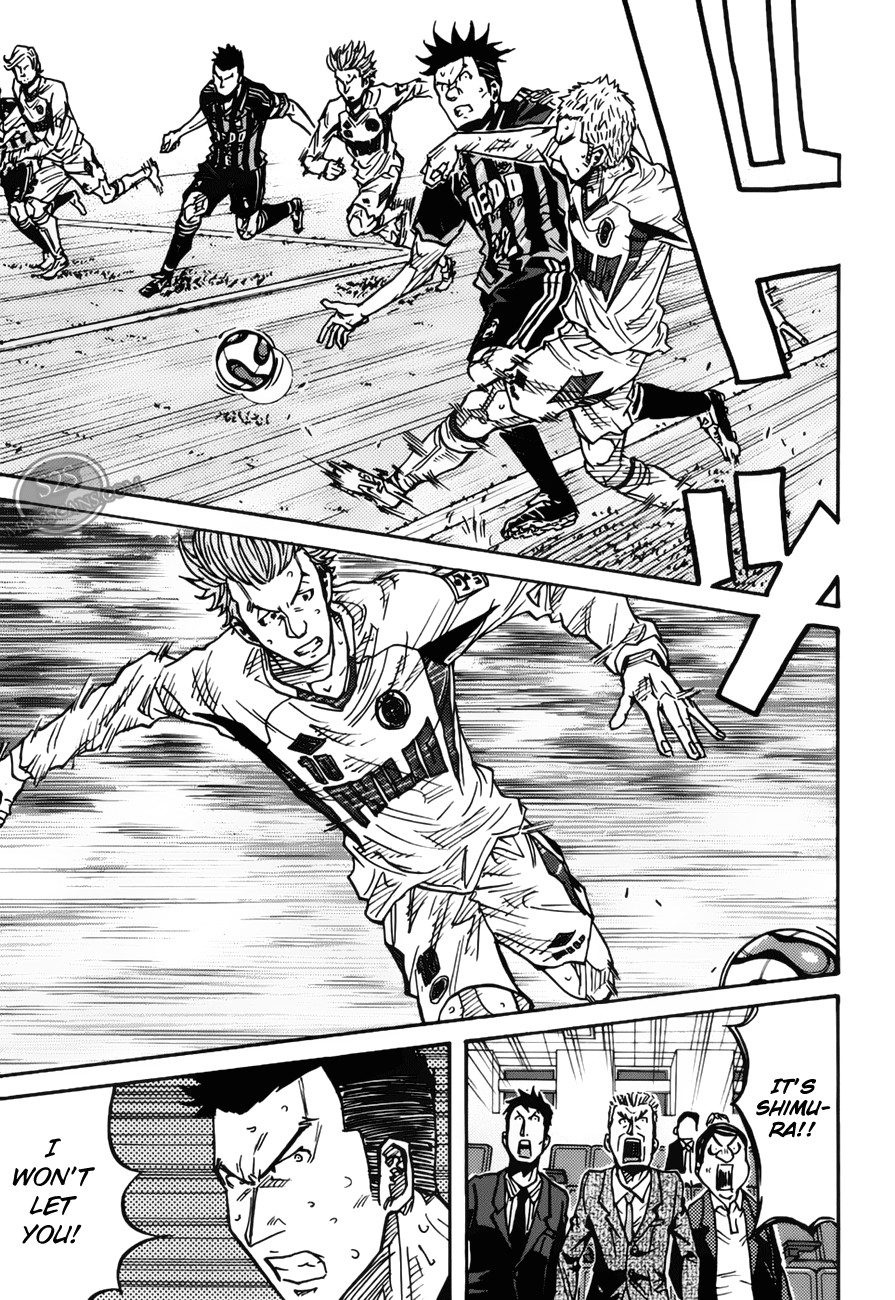 Giant Killing chapter 75 page 8