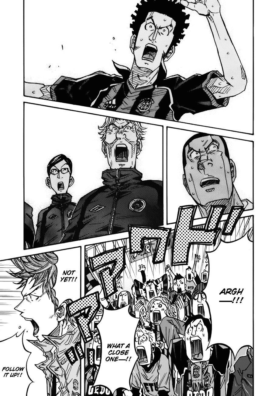 Giant Killing chapter 76 page 16