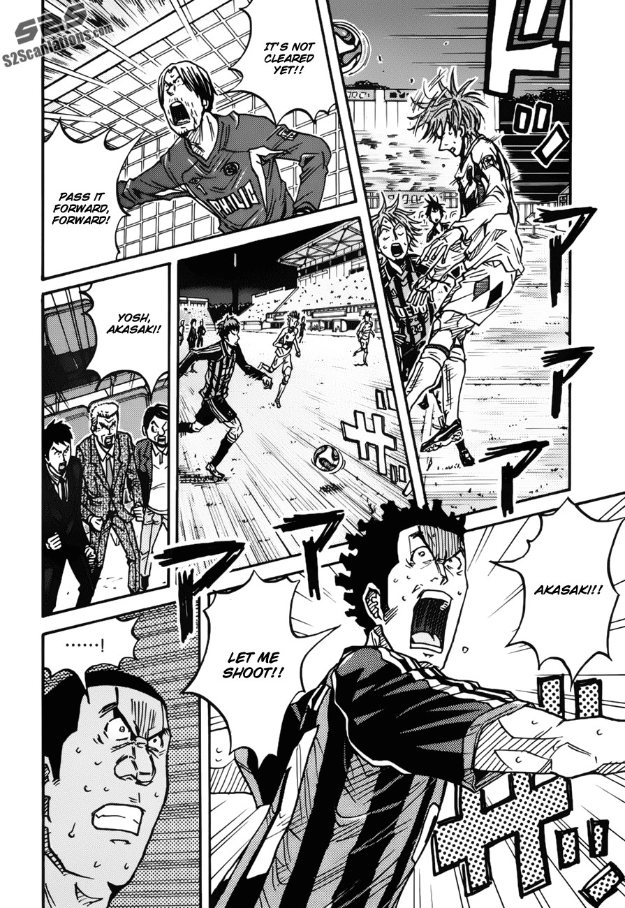 Giant Killing chapter 76 page 17