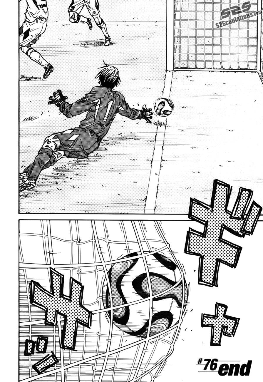 Giant Killing chapter 76 page 19