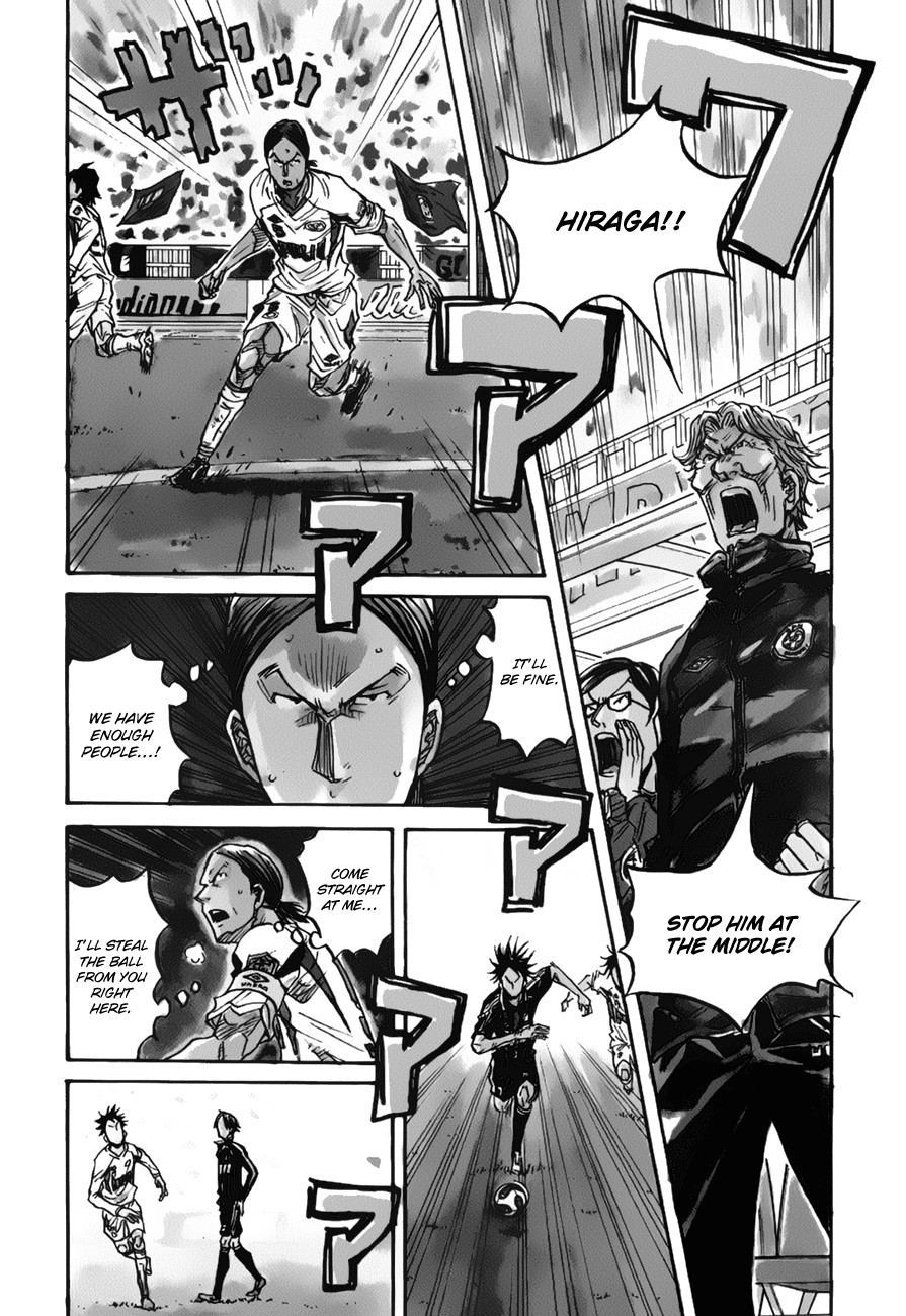 Giant Killing chapter 76 page 4