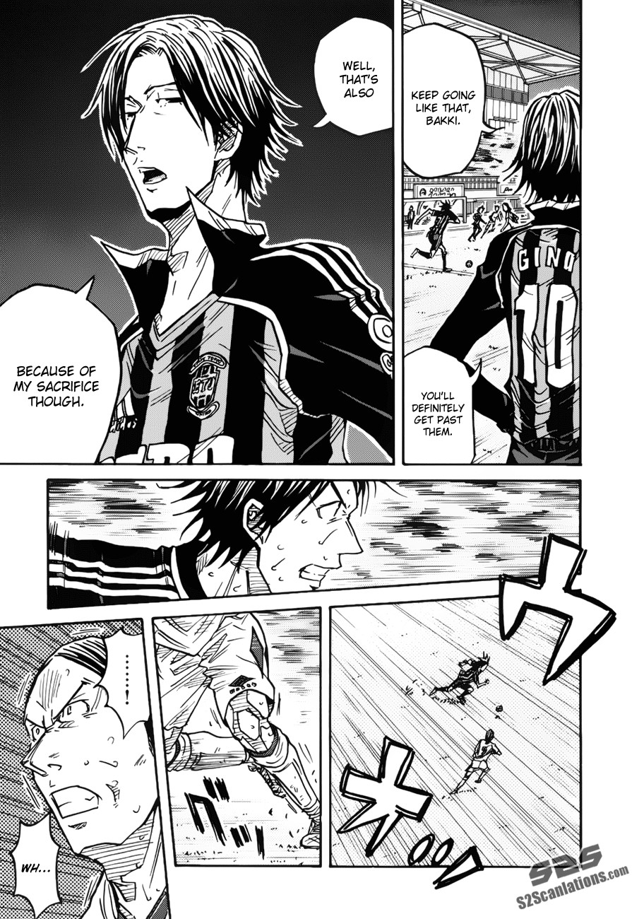 Giant Killing chapter 76 page 5