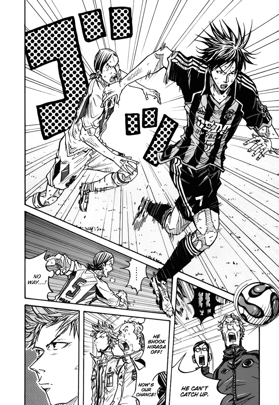 Giant Killing chapter 76 page 6