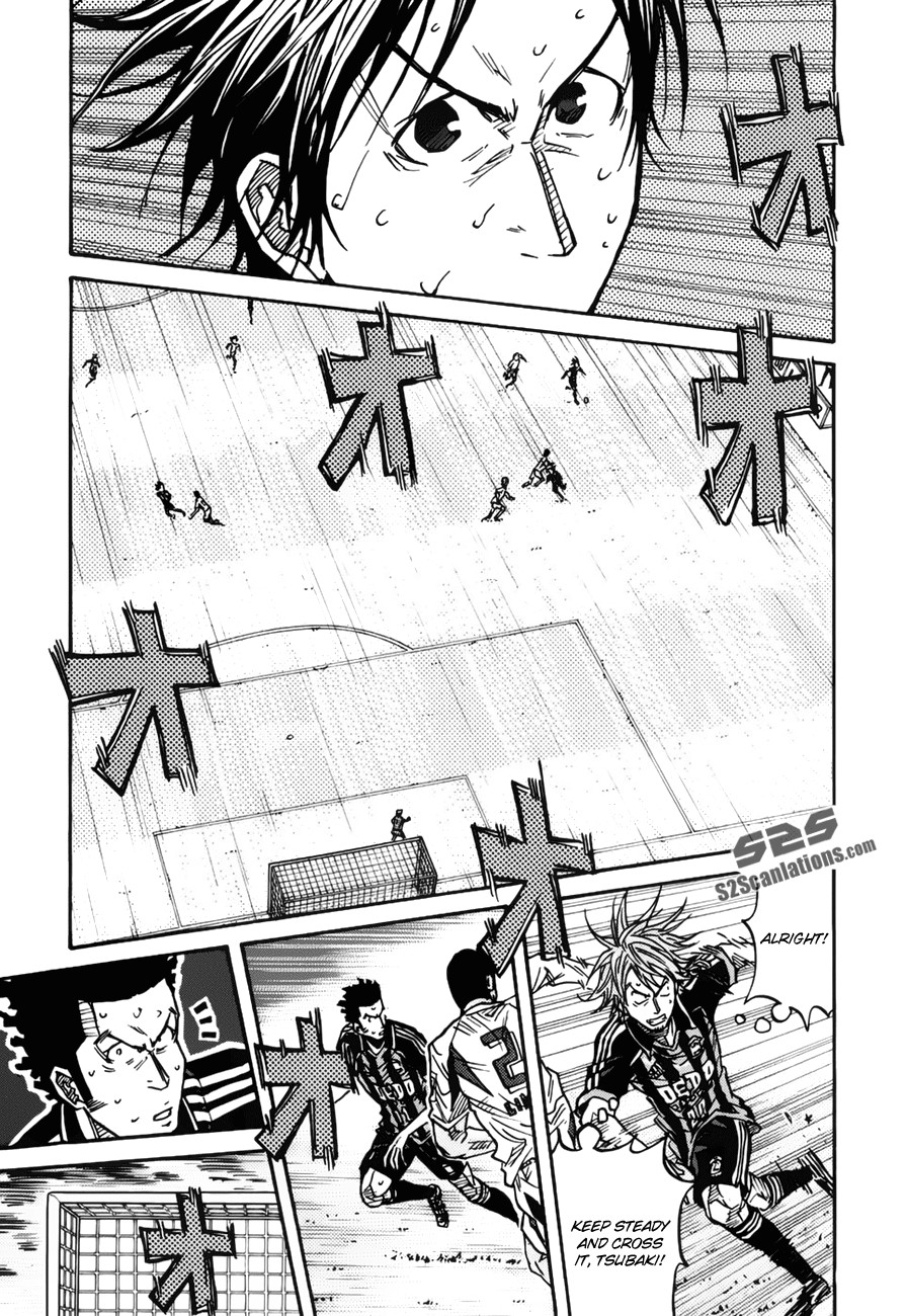 Giant Killing chapter 76 page 7