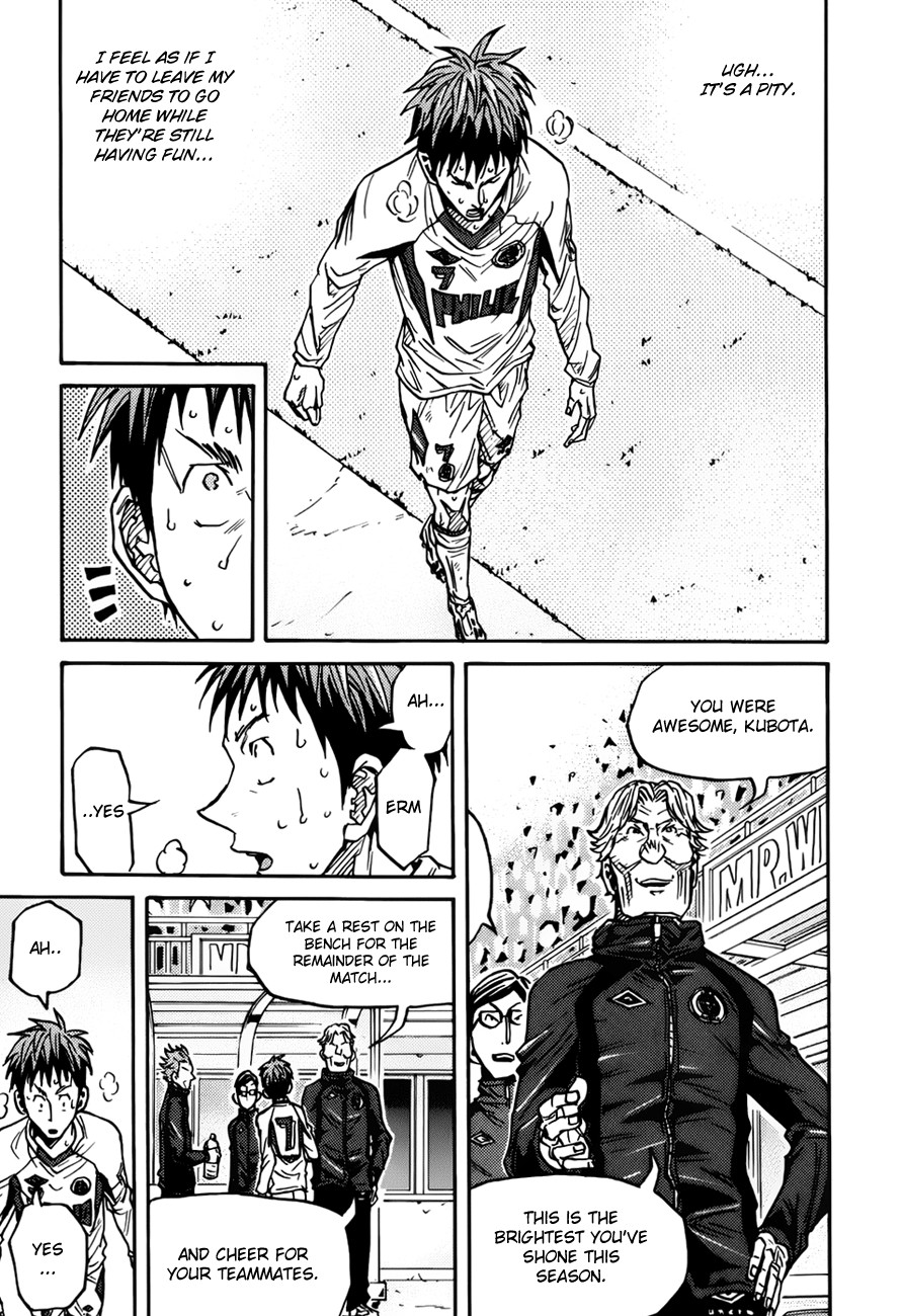 Giant Killing chapter 77 page 16