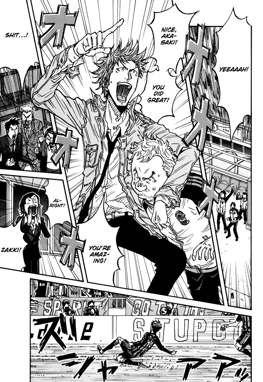 Giant Killing chapter 77 page 4