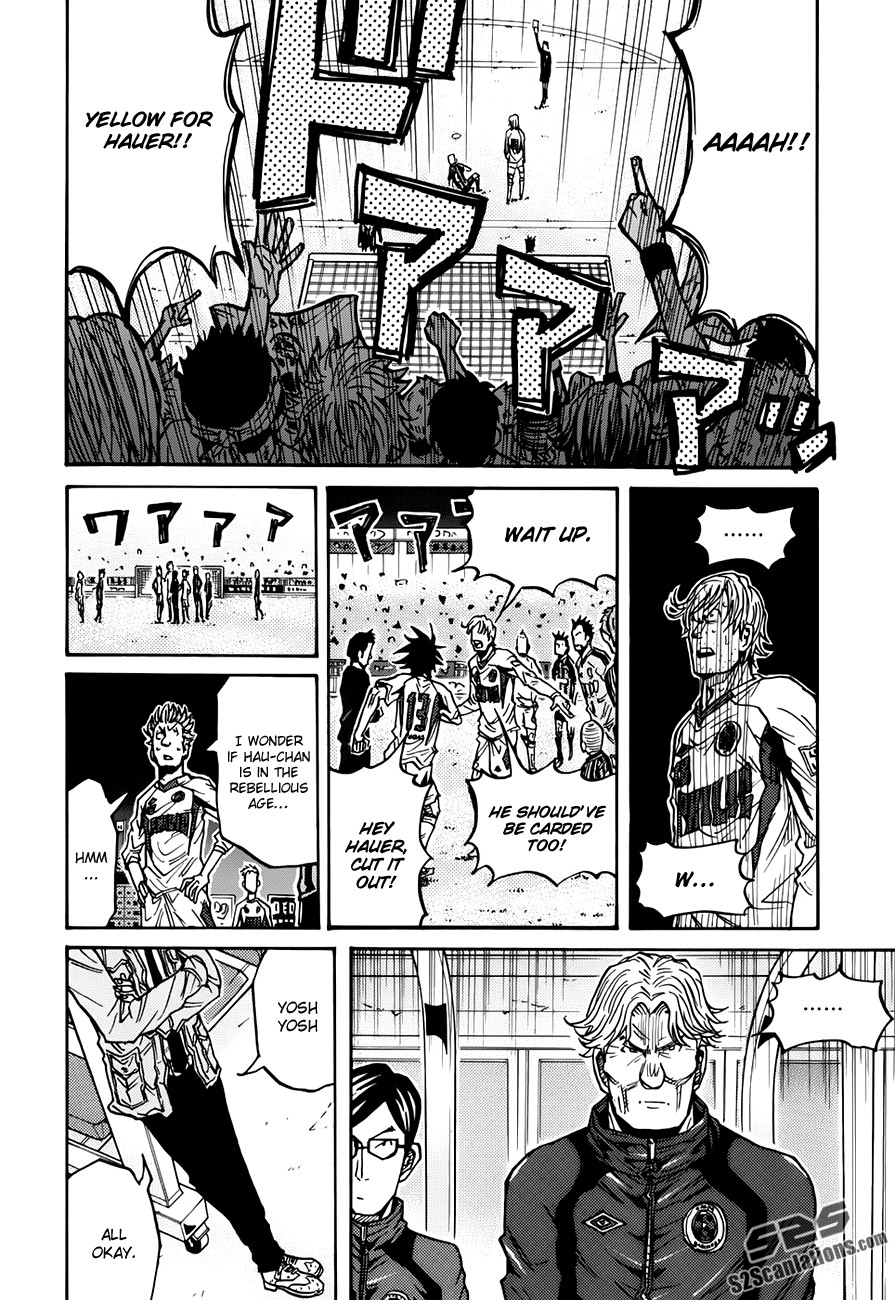 Giant Killing chapter 78 page 13