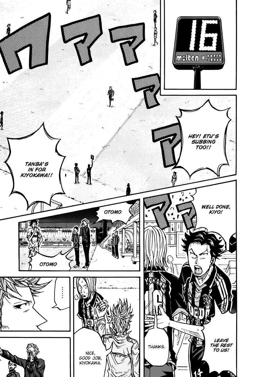 Giant Killing chapter 78 page 18