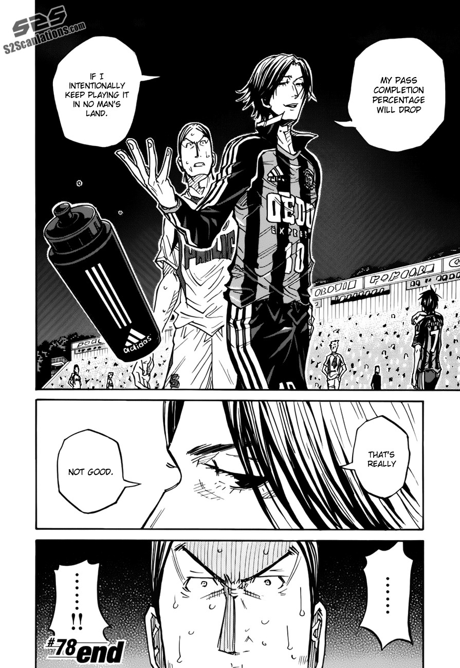Giant Killing chapter 78 page 23