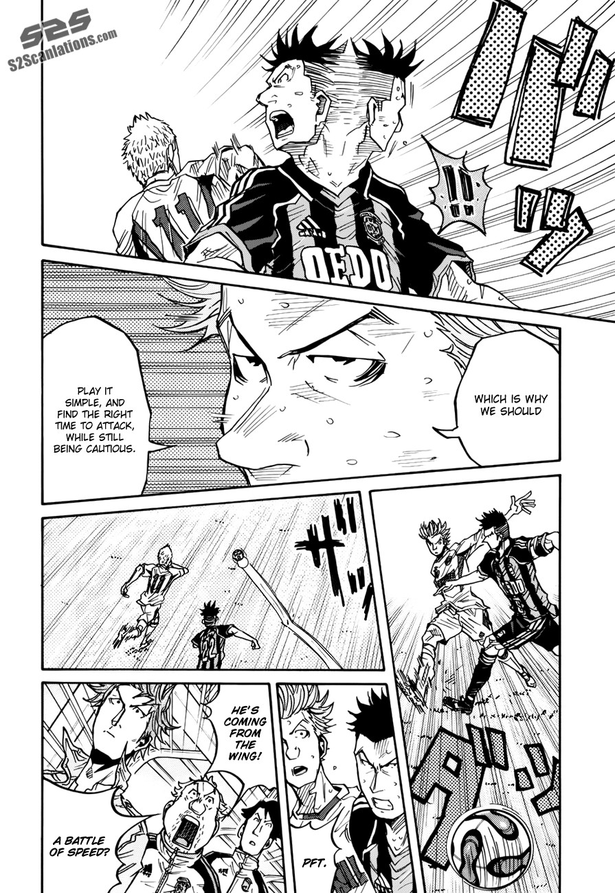 Giant Killing chapter 78 page 7