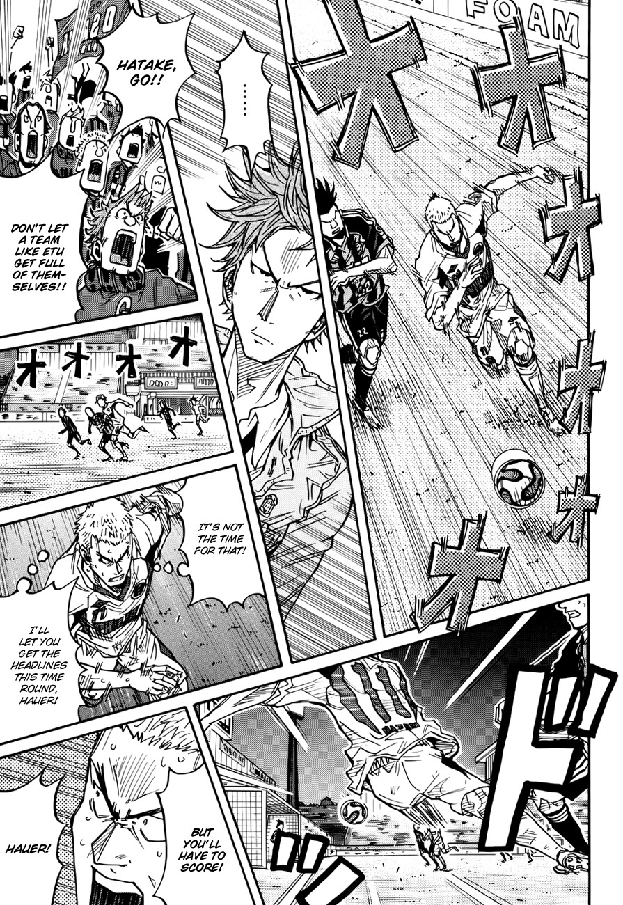 Giant Killing chapter 78 page 8