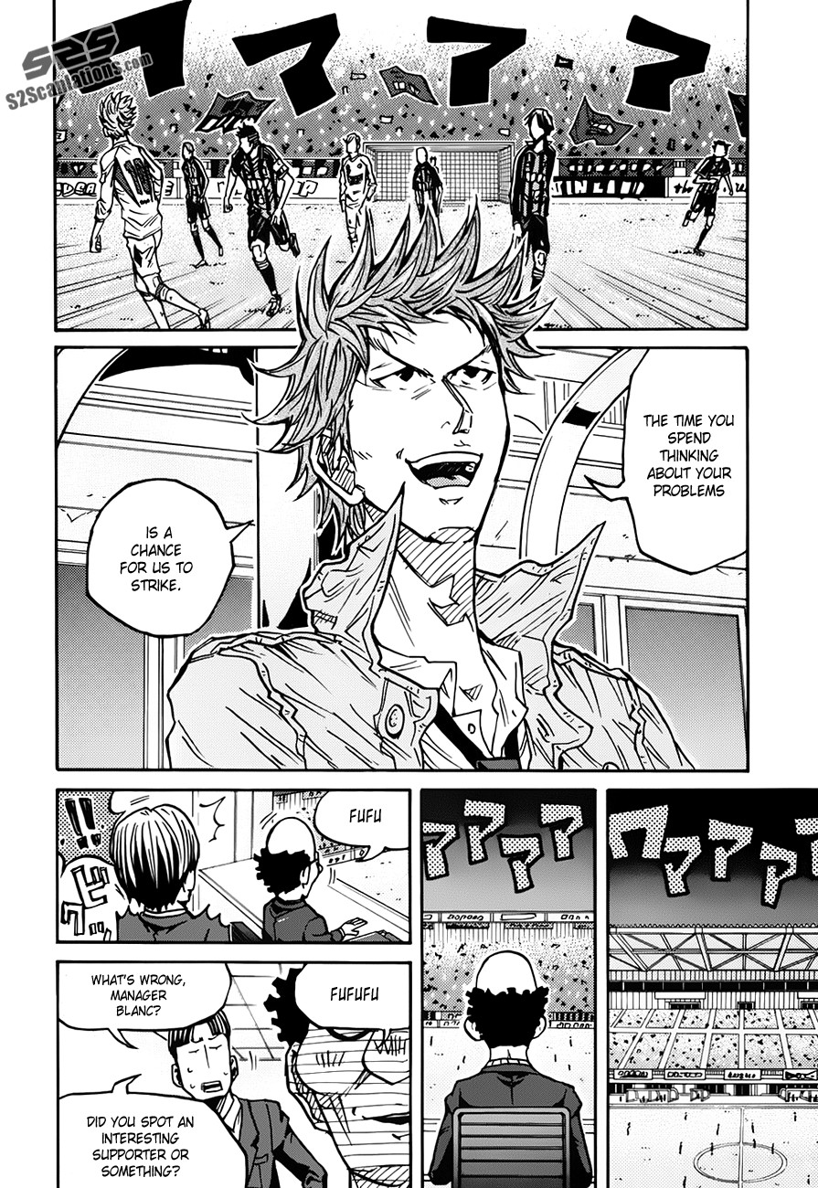 Giant Killing chapter 79 page 5