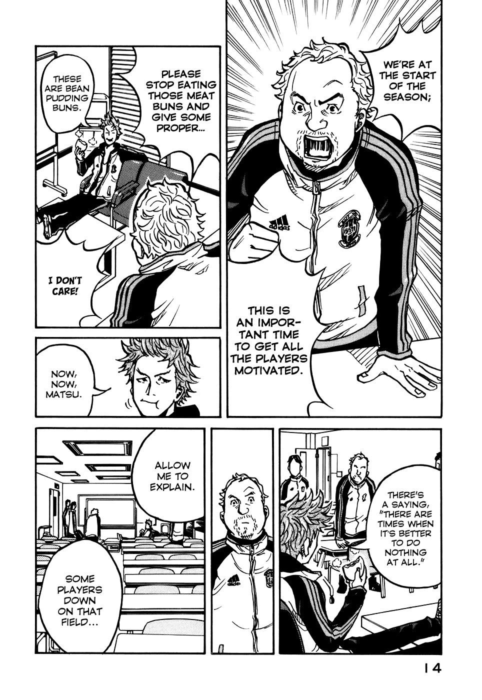 Giant Killing chapter 8 page 17