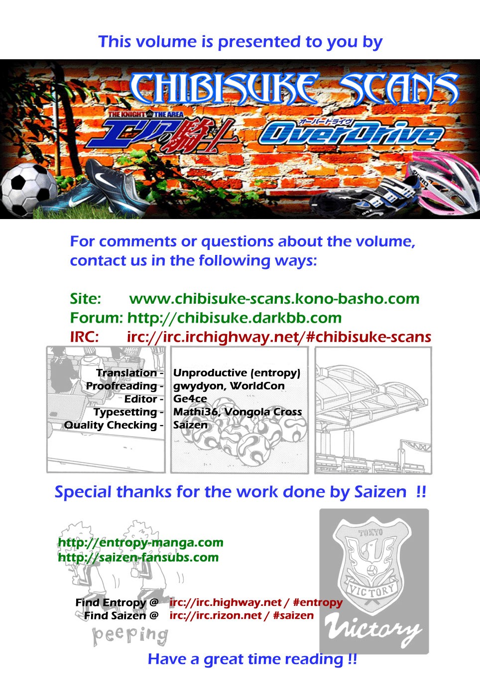 Giant Killing chapter 8 page 3