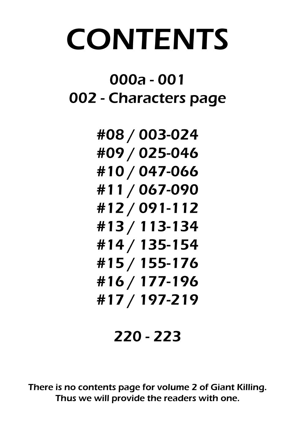 Giant Killing chapter 8 page 4