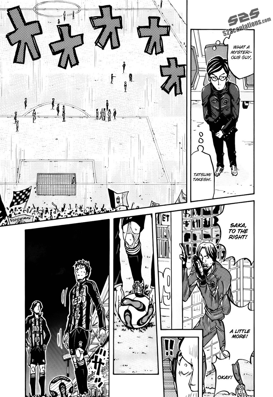 Giant Killing chapter 80 page 11
