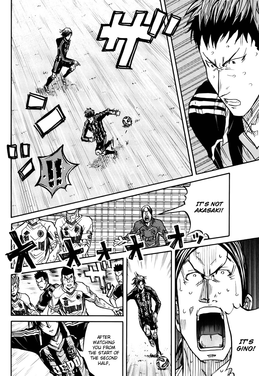 Giant Killing chapter 80 page 14