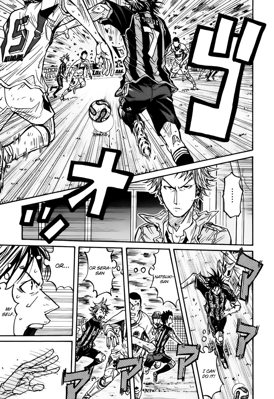 Giant Killing chapter 80 page 4