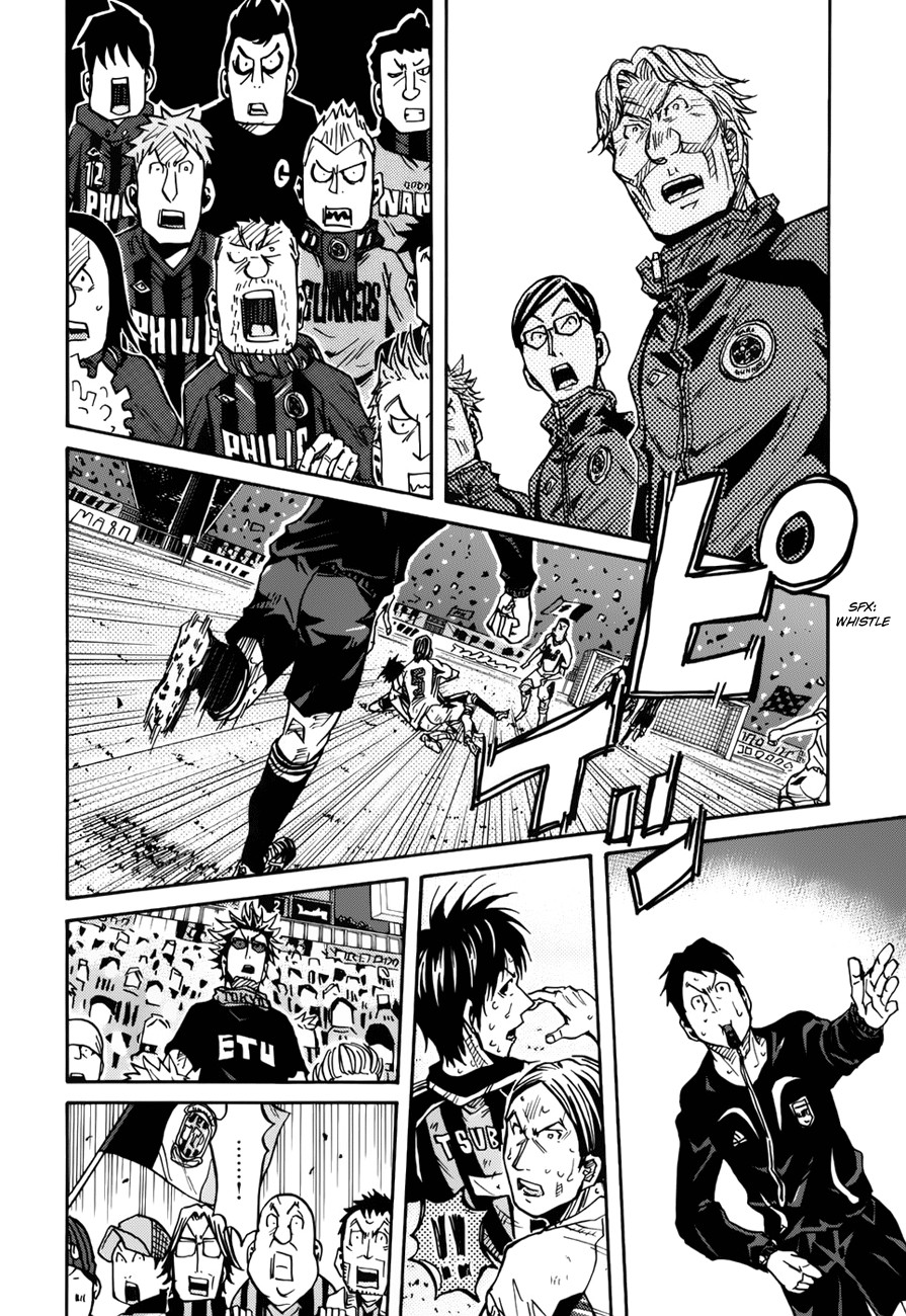 Giant Killing chapter 80 page 6