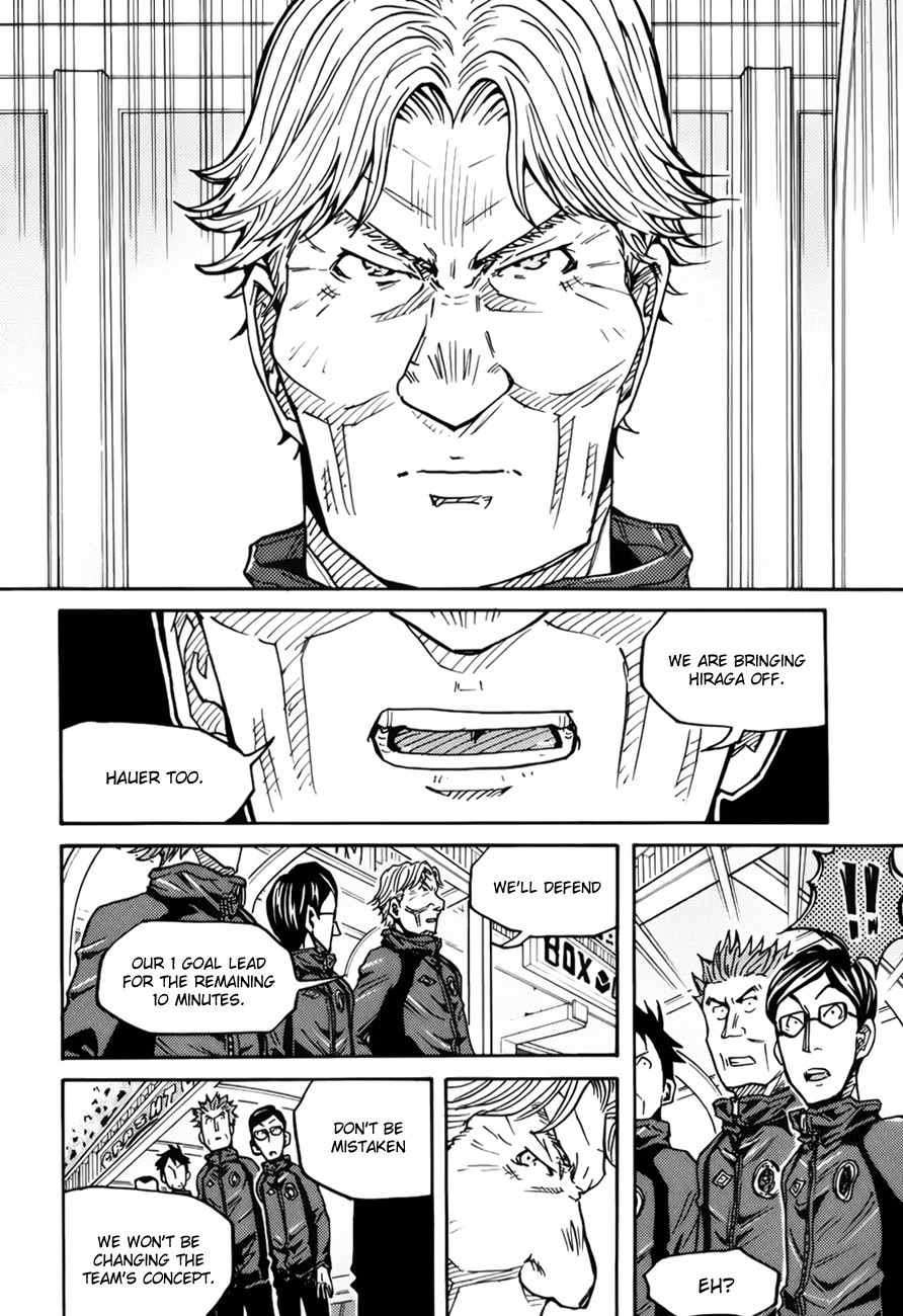 Giant Killing chapter 80 page 8