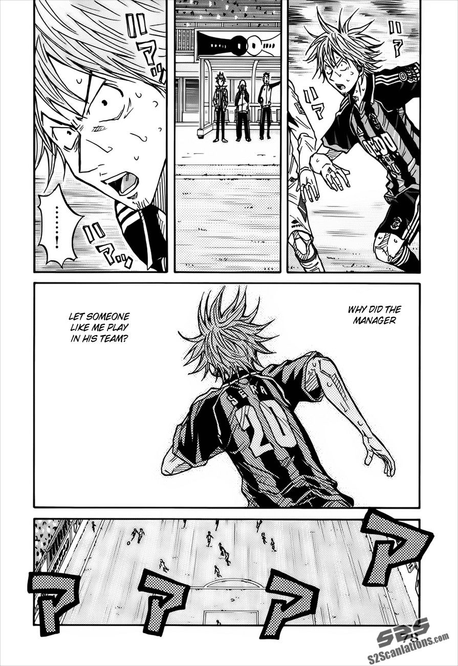 Giant Killing chapter 81 page 1
