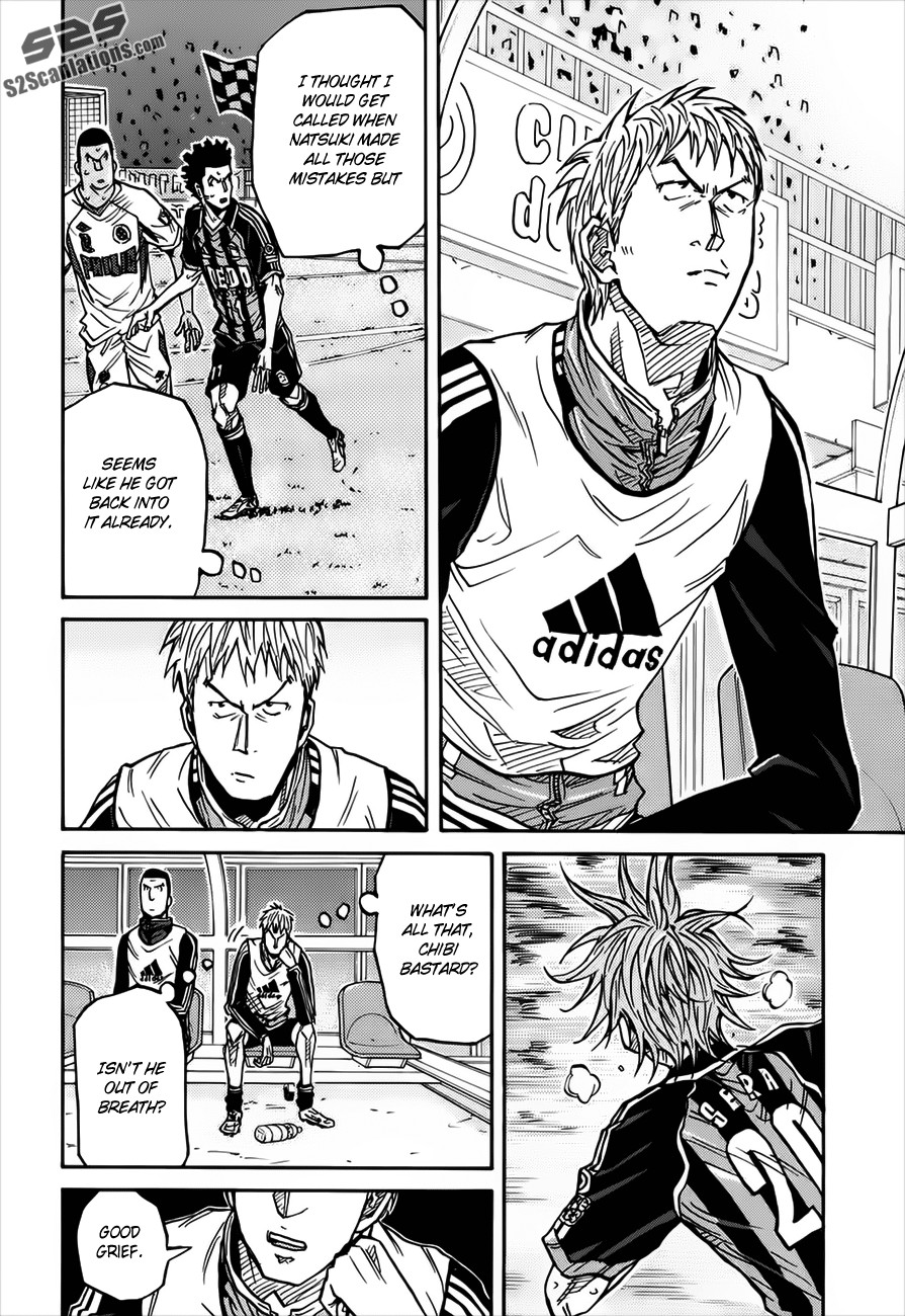 Giant Killing chapter 81 page 10