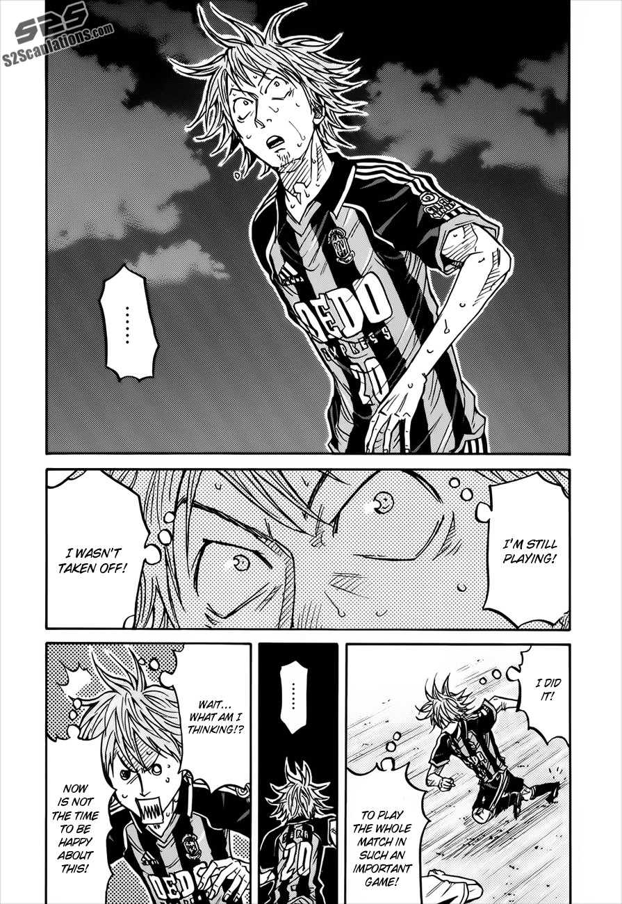 Giant Killing chapter 81 page 12