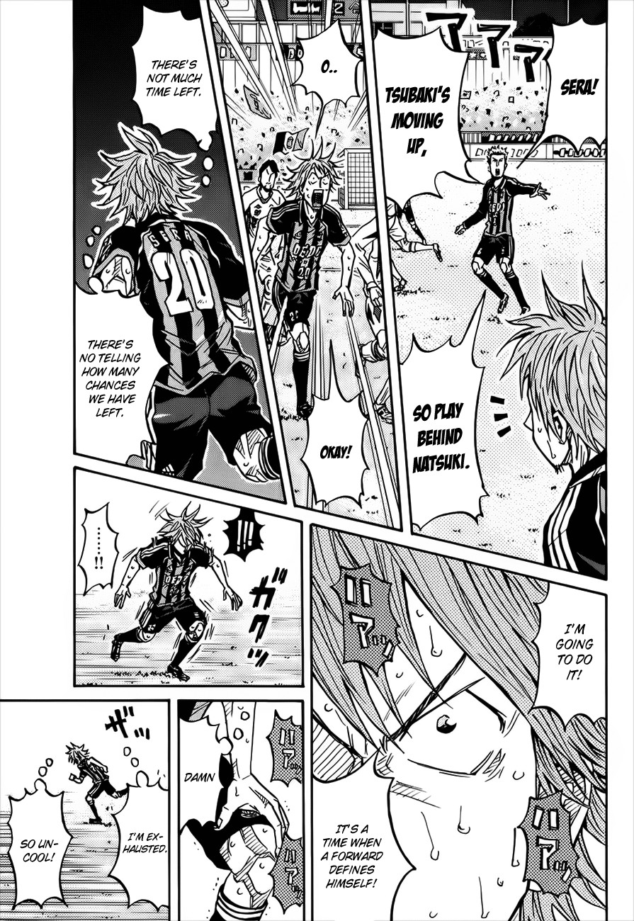Giant Killing chapter 81 page 13
