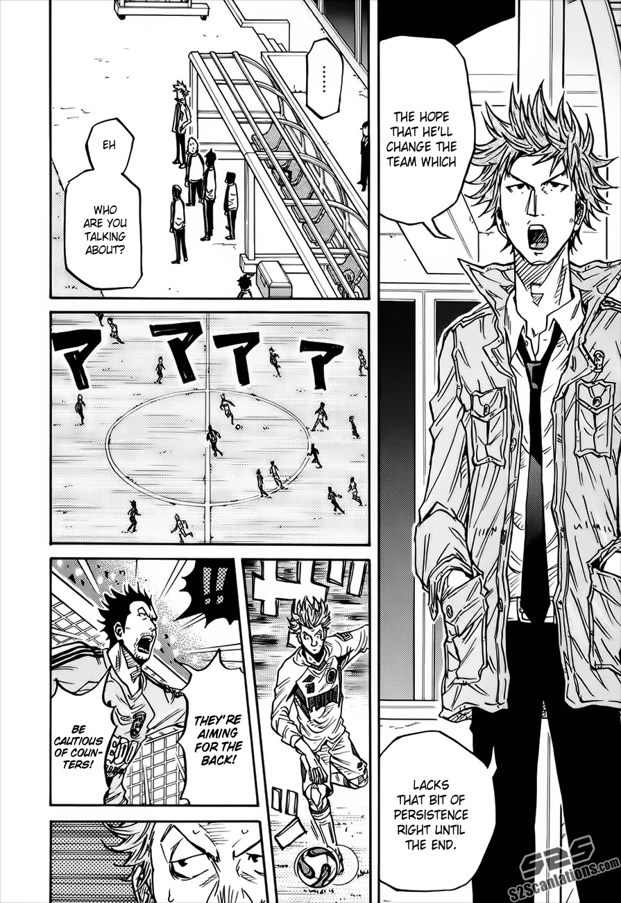 Giant Killing chapter 81 page 17