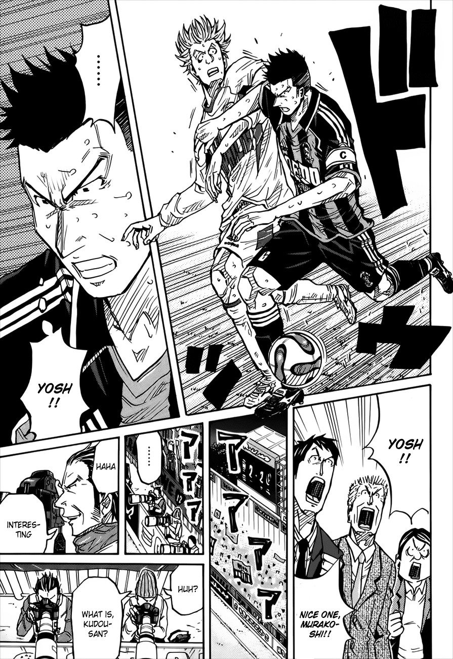 Giant Killing chapter 81 page 19