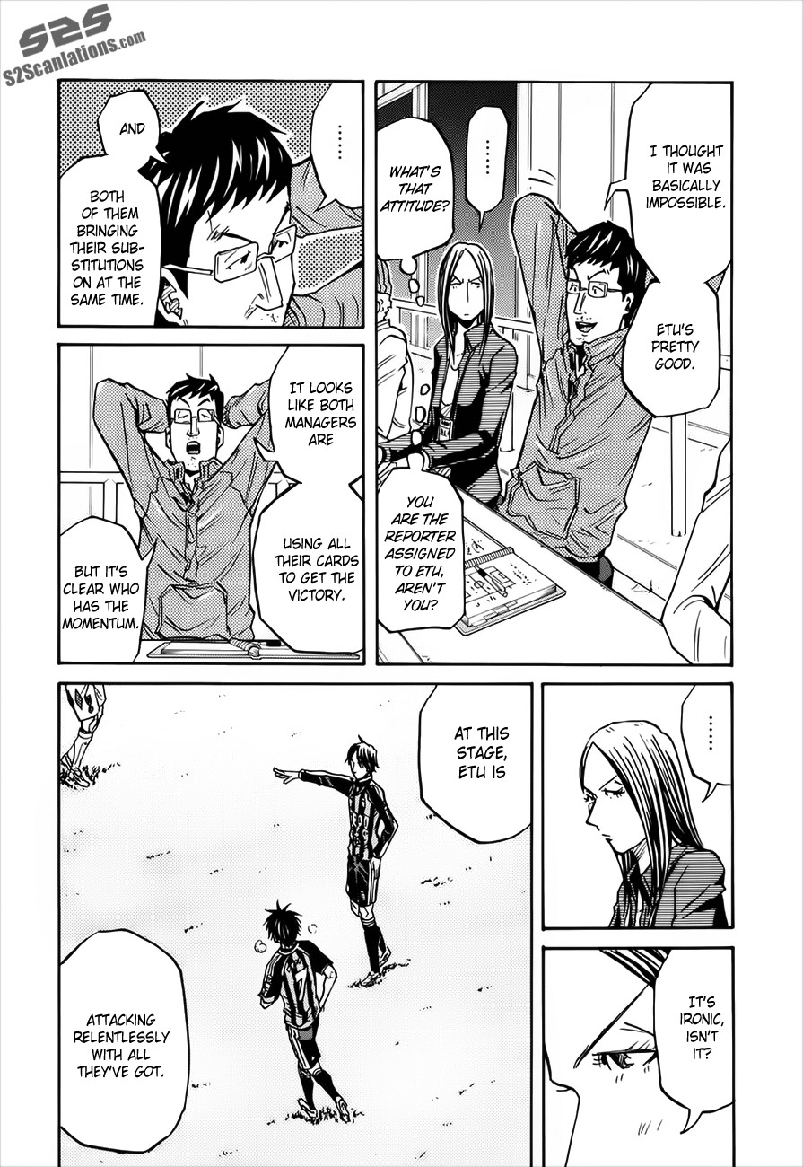 Giant Killing chapter 81 page 2