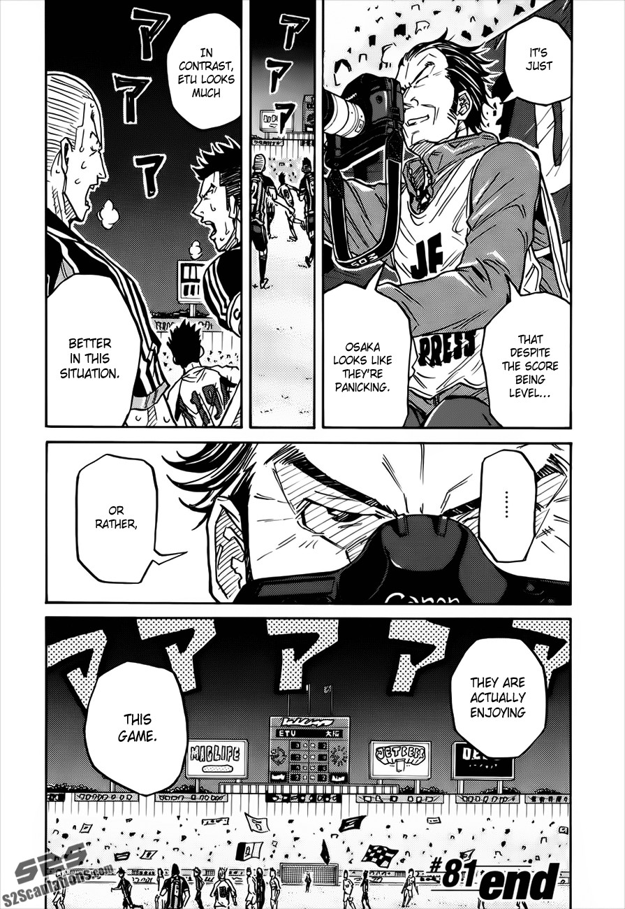 Giant Killing chapter 81 page 20