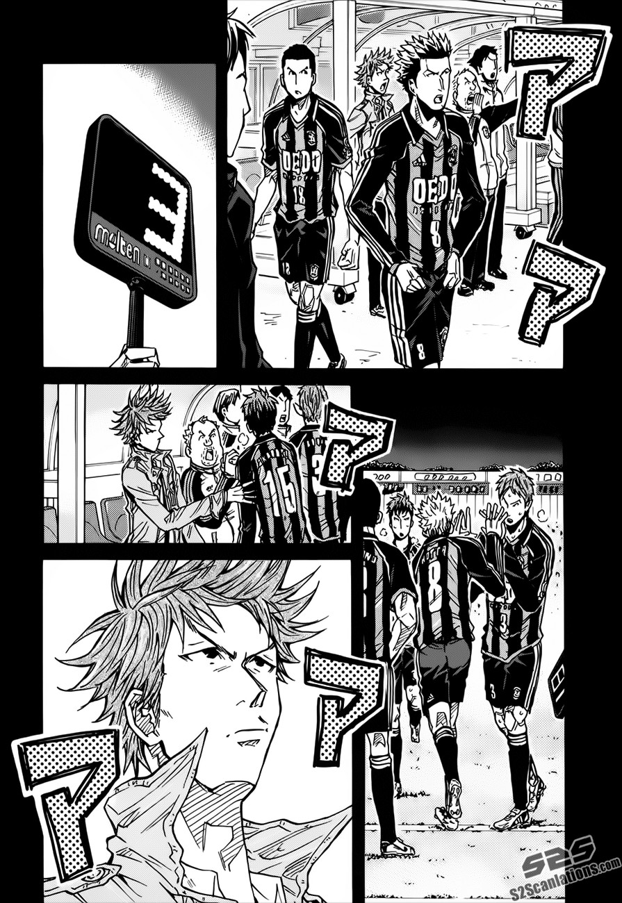 Giant Killing chapter 81 page 5
