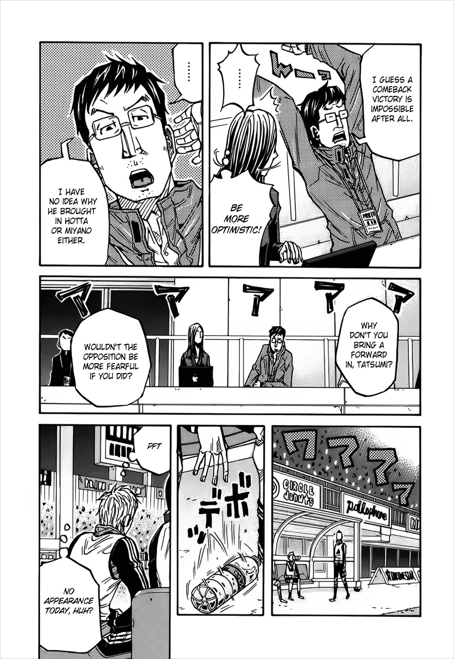 Giant Killing chapter 81 page 9