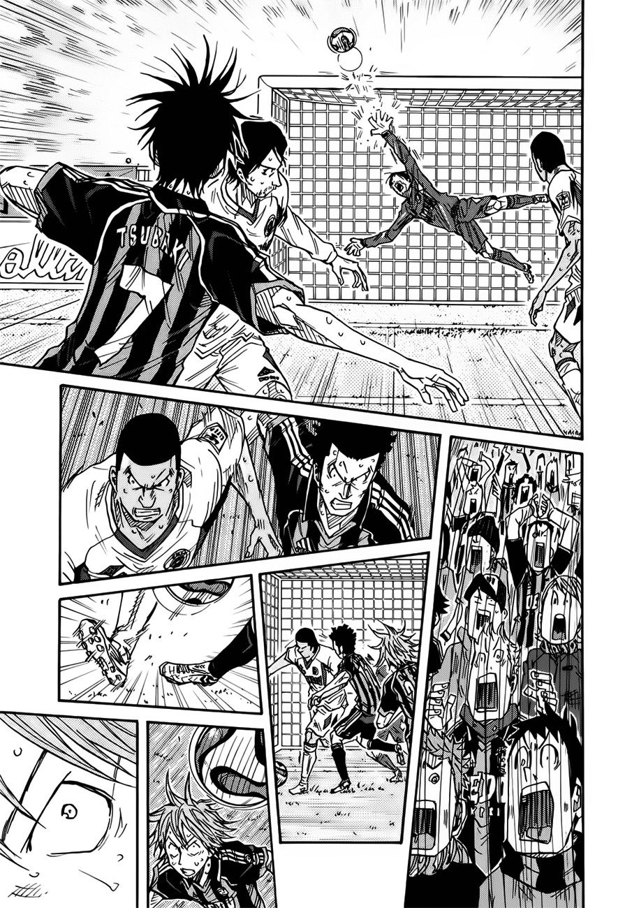 Giant Killing chapter 82 page 16