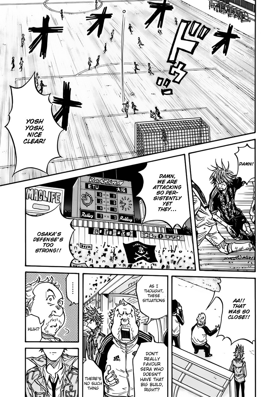 Giant Killing chapter 82 page 6