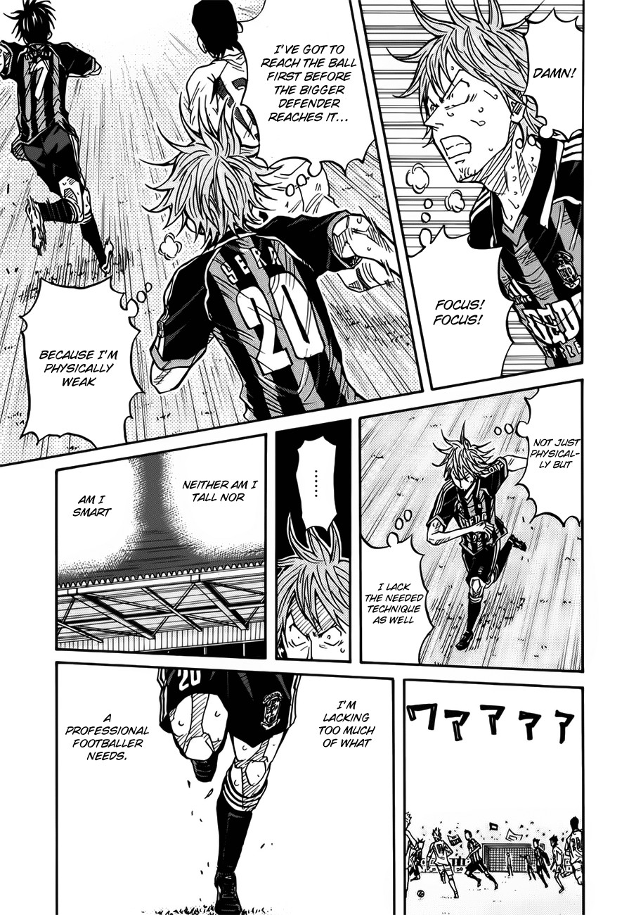 Giant Killing chapter 82 page 8