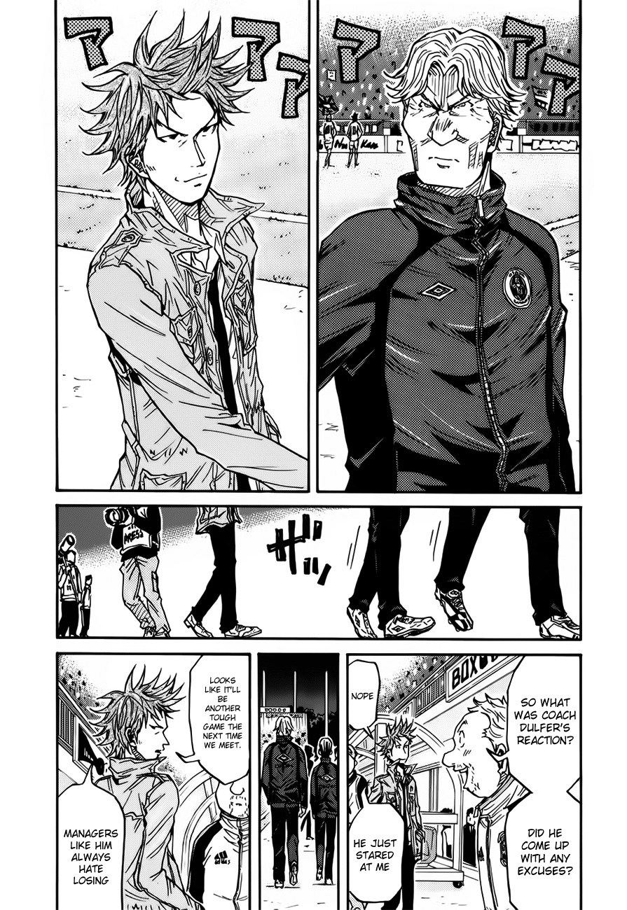 Giant Killing chapter 83 page 15